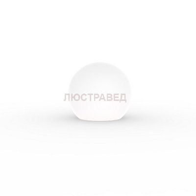 Ландшафтный светильник Nowodvorski 6976 CUMULUS