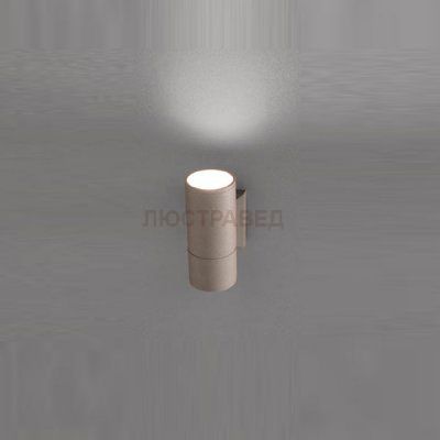 Настенный светильник Nowodvorski 4425 NEGRO