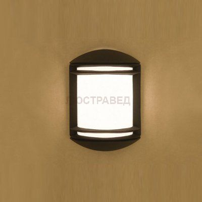 Настенный светильник Nowodvorski 3411 QUARTZ