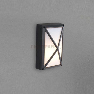 Настенный светильник Nowodvorski 4691 JAWA