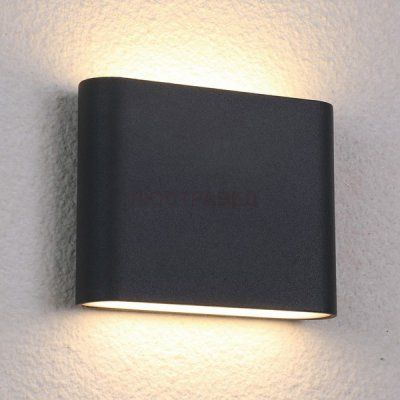 Настенный уличный светильник Nowodvorski 6775 SEMI