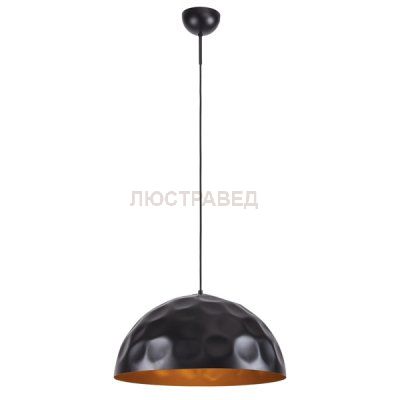 Подвес Nowodvorski 6778 HEMISPHERE