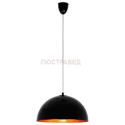 Люстра Nowodvorski 4840 HEMISPHERE