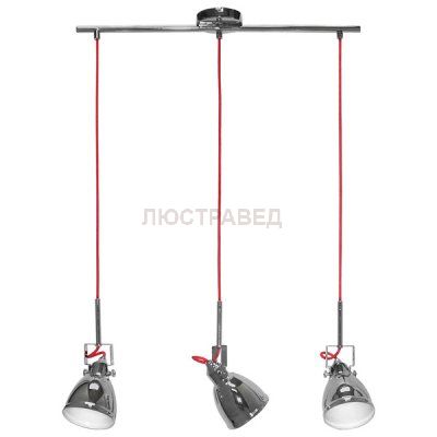 Подвесной светильник Nowodvorski 5445 AXE