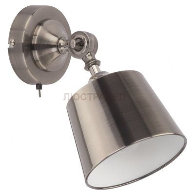 Настенный светильник Nowodvorski 6832 MAGMA