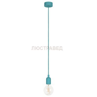 Люстра Nowodvorski 6400 SILICONE