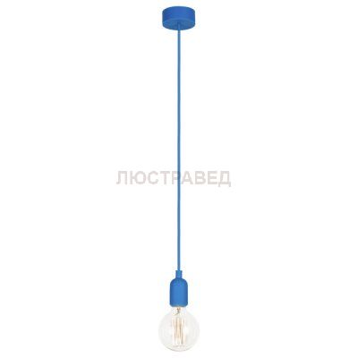 Люстра Nowodvorski 6402 SILICONE