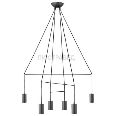 Люстра подвесная Nowodvorski 9677 IMBRIA