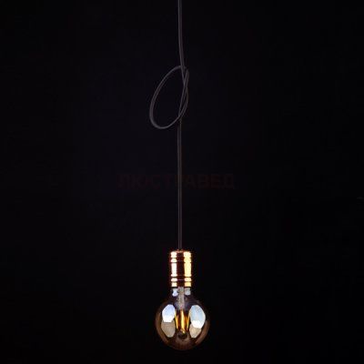 Люстра подвесная Nowodvorski 9747 CABLE BLACK-COPPER