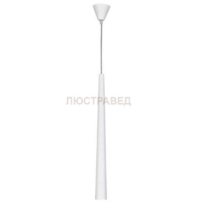 Подвесной светильник Nowodvorski 5403 QUEBECK