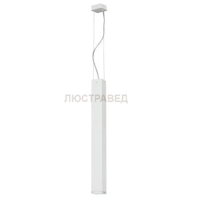 Подвесной светильник Nowodvorski 5675 BRYCE