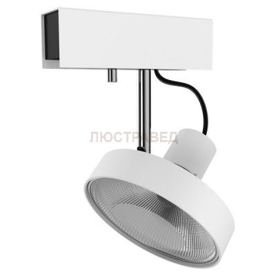 Спот Nowodvorski 6952 CROSS