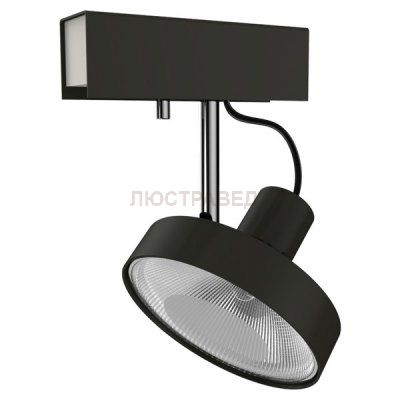 Спот Nowodvorski 6956 CROSS