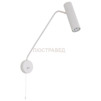 Бра Nowodvorski 6487 EYE SUPER