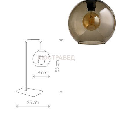 Настольная лампа Nowodvorski 9308 MONACO