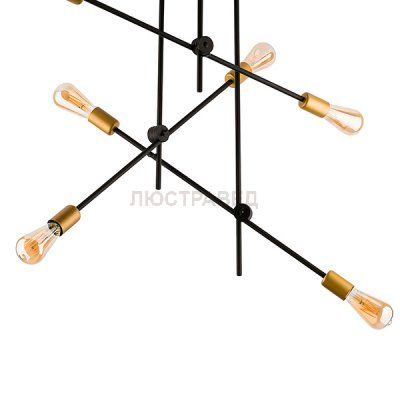 Люстра потолочная Nowodvorski 9297 AXIS