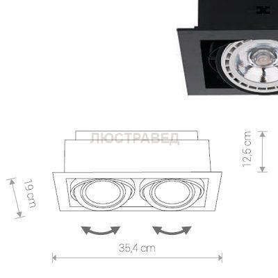 Встраиваемый светильник Nowodvorski 9570 DOWNLIGHT