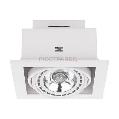 Встраиваемый светильник Nowodvorski 9575 DOWNLIGHT