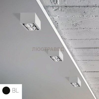 Встраиваемый светильник Nowodvorski 9470 BOX