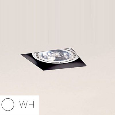 Встраиваемый светильник Nowodvorski 9408 MOD PLUS