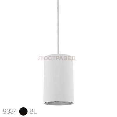 Светильник для трековой системы Nowodvorski 9334 PROFILE BIT