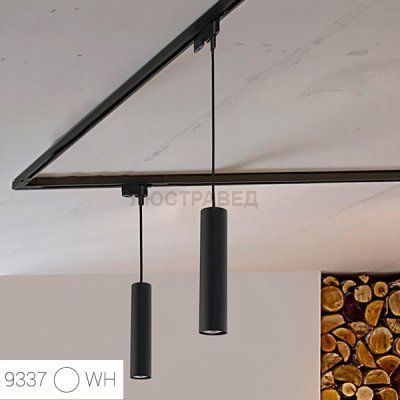 Светильник для трековой системы Nowodvorski 9337 PROFILE EYE