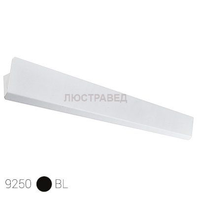 Настенный светильник Nowodvorski 9250 WING LED