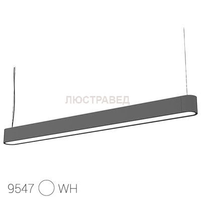 Подвесной светильник Nowodvorski 9547 SOFT LED