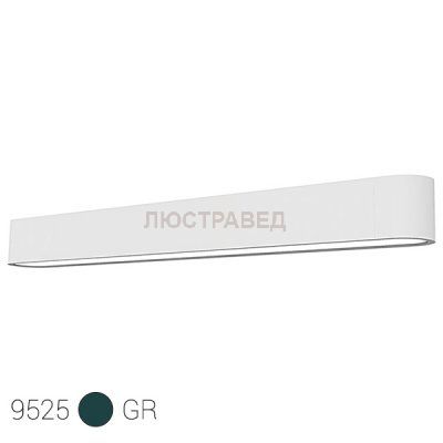 Настенный светильник Nowodvorski 9525 SOFT LED