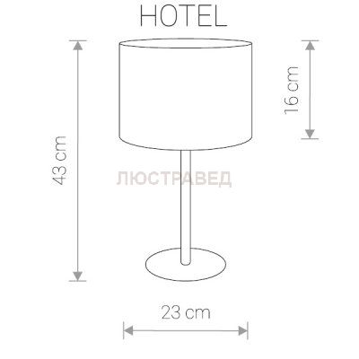Настольная лампа Nowodvorski 9301 HOTEL