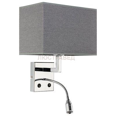 Настенный светильник Nowodvorski 9302 HOTEL