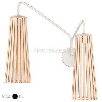 Настенный светильник Nowodvorski 9265 DOVER