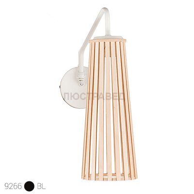 Настенный светильник Nowodvorski 9266 DOVER