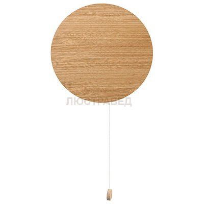 Настенный светильник Nowodvorski 9377 MINIMAL