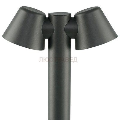 Cветильник уличный Nowodvorski 9560 SOUL