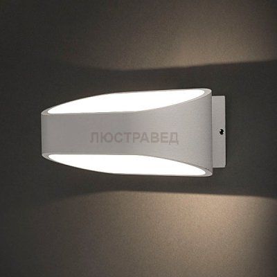 Cветильник уличный фасадный Nowodvorski 9511 HAVANA LED