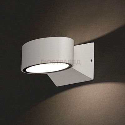 Cветильник уличный фасадный Nowodvorski 9512 HANOI LED