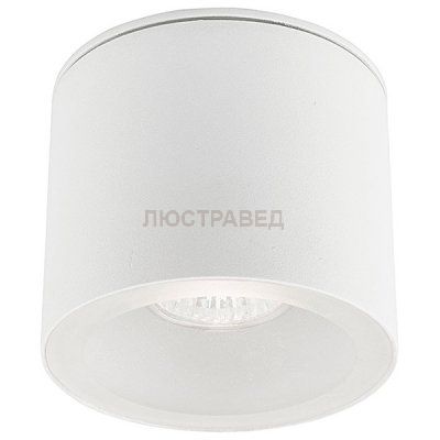 Cветильник уличный потолочный Nowodvorski 9564 HEXA