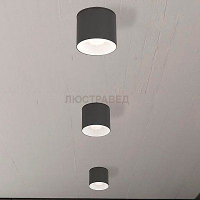 Cветильник уличный потолочный Nowodvorski 9565 HEXA