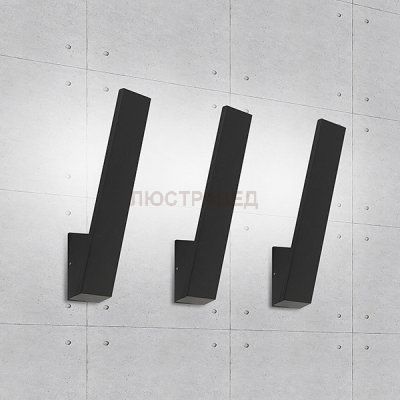 Cветильник уличный фасадный Nowodvorski 9421 ZOA LED