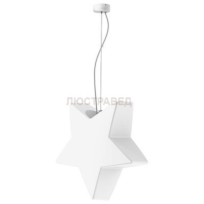 Cветильник уличный Nowodvorski 9426 STAR