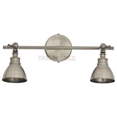 Спот Nowodvorski 5670 MIRIM