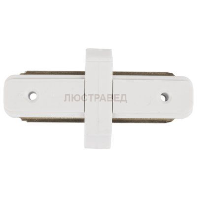 Конектор прямой для трековой системы Nowodvorski 6130 STORE LED