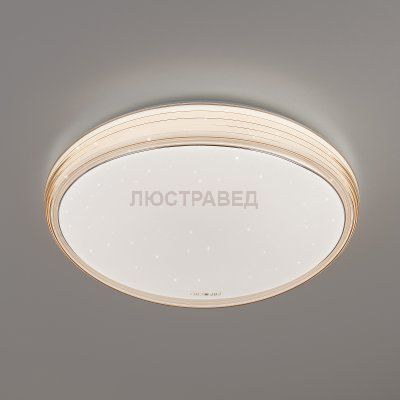 Люстра Евросвет 40008/1 LED кофе