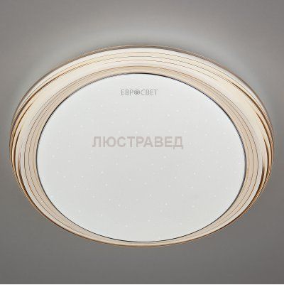 Люстра Евросвет 40007/1 LED кофе