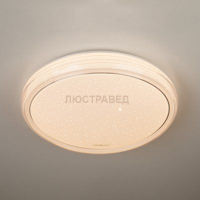 Люстра Евросвет 40007/1 LED белый