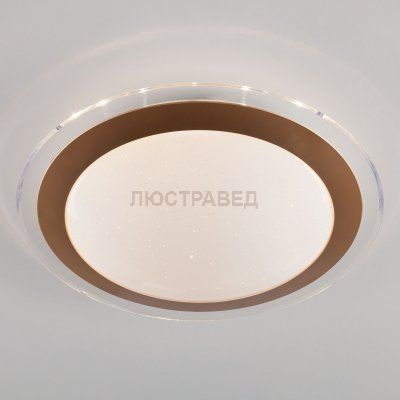 Люстра Евросвет 40002/1 LED матовое золото