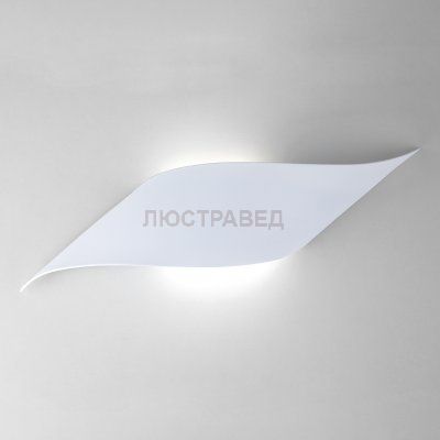 Настенный светильник бра Евросвет 40130/1 LED белый