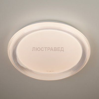 Потолочный светильник Евросвет 40012/1 LED белый