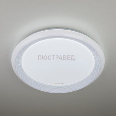 Люстра Евросвет 40013/1 LED белый